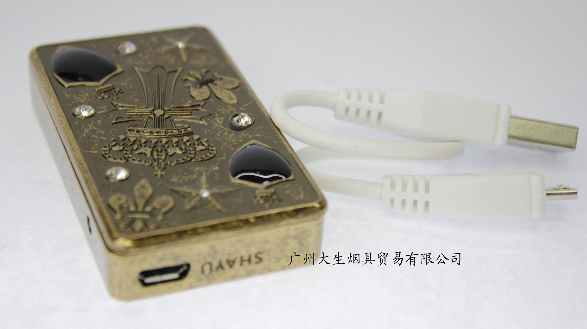 【新款电子点烟器 SY1289钻石人生金属USB充