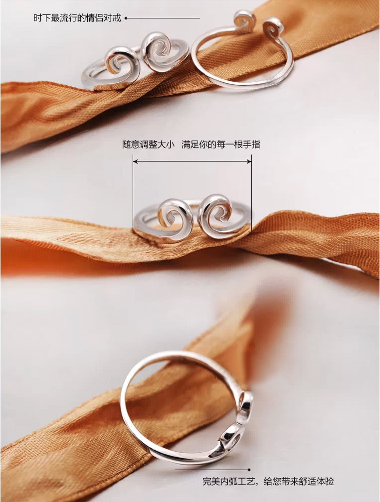 韩国饰品纯银情侣戒指情侣款创意紧箍咒飞环开口指环
