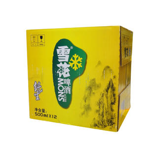 雪花纯生啤酒 金标 500ml*12 餐饮专供 正品保证