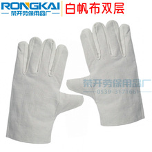 Canvas hai lớp găng tay bảo vệ hai lớp bông buồm vải trắng bảo vệ găng tay hàn chống mài mòn sản xuất găng tay bán buôn Găng tay thợ hàn
