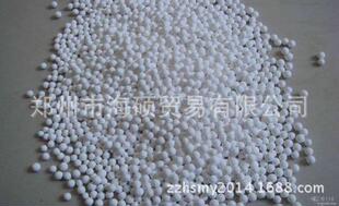 河南郑州 球形活性氧化铝干燥剂 规格2-4 3-5 4-8 8-10干燥剂