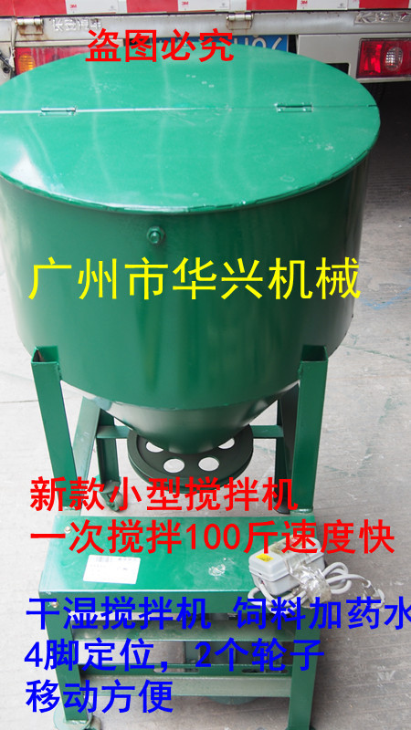 P1010153_副本