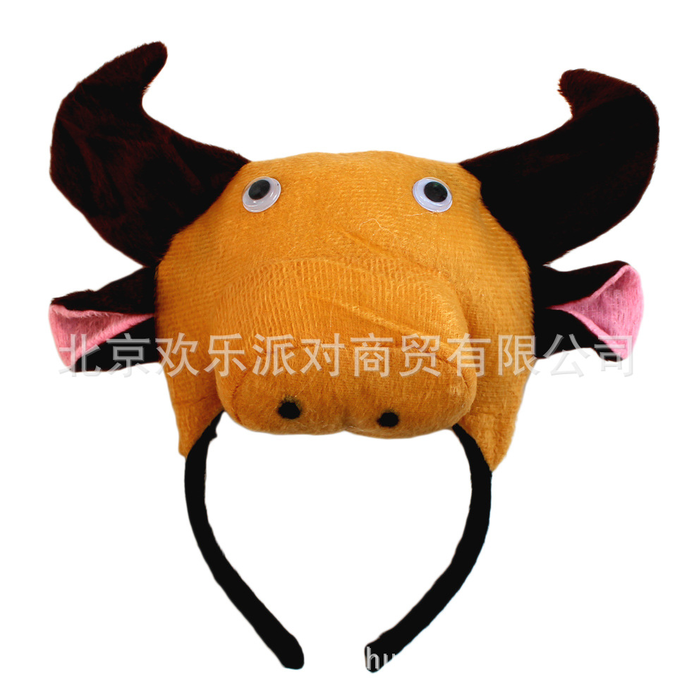 工艺品,礼品 节庆婚庆用品 化妆服饰道具 六一儿童节表演演出动物头饰