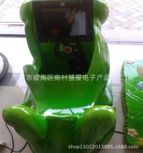 【摇摆机】厂家直销小青蛙摇摆机 儿童娱乐机