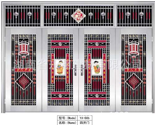 2015新款高档 豪华不锈钢四开门 整板门 工艺门 庭院门