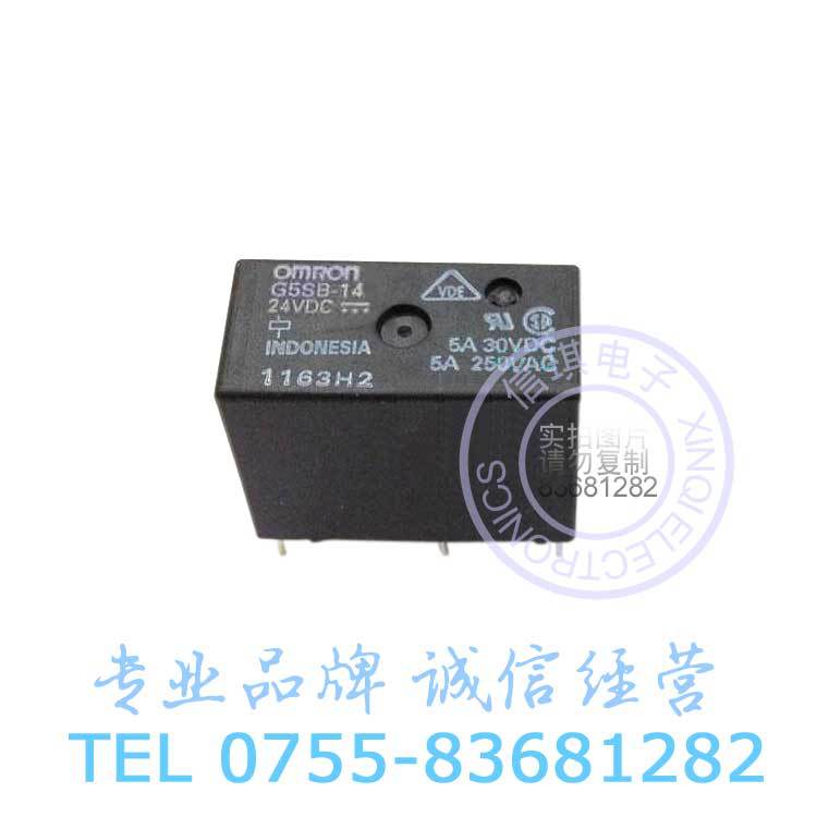 G5SB-14-24VDC