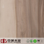 美国枫香木天然沙丁胡桃木皮山纹 aa级 用于音响家具饰面