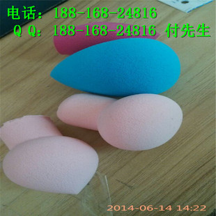 【新品上市】3D蘑菇头粉扑 SBR高档化妆海绵 SBR粉扑厂家直销