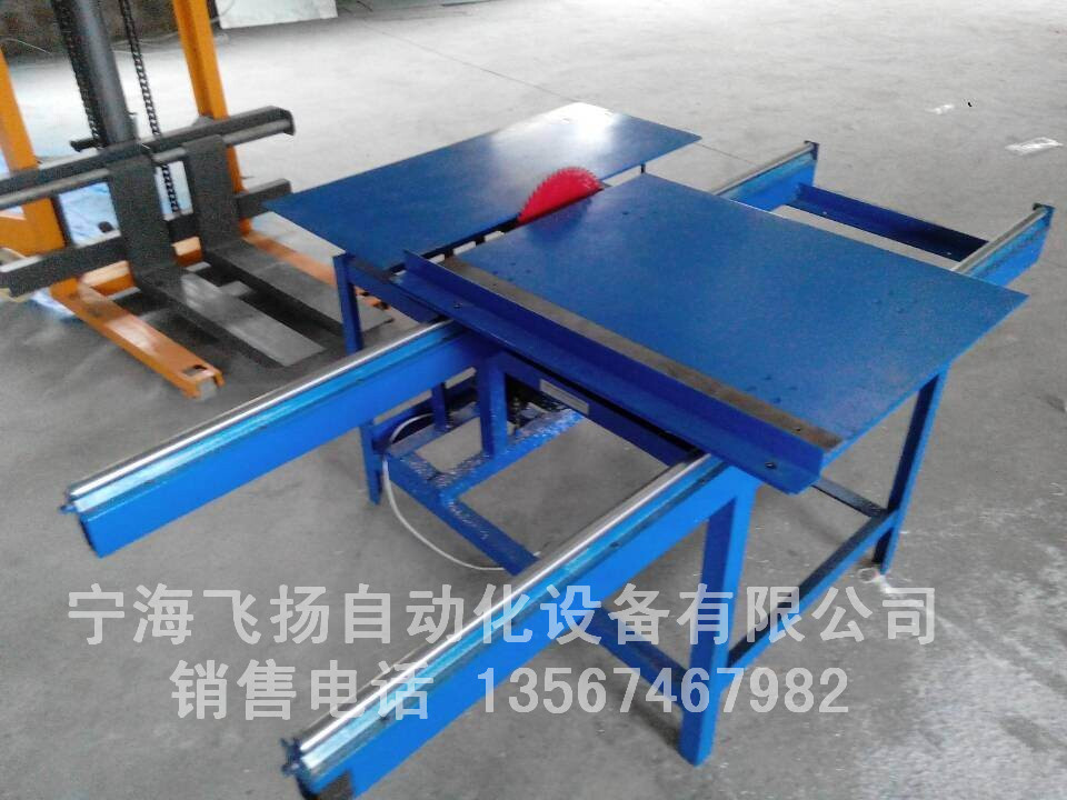 飞研牌fy 简易木工推台锯 电压220v小型木工台锯 生产厂家直销