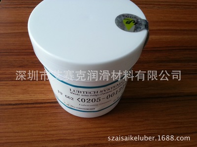 SYSTEMFF662LubricatingGreases特种v镜头镜头脚架环图片