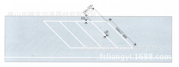 马路车位标线-路边停车位标线-平行式