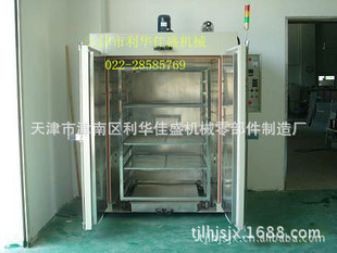 专业生产供应天津市地板精密热风循环烘烤工业电烤箱
