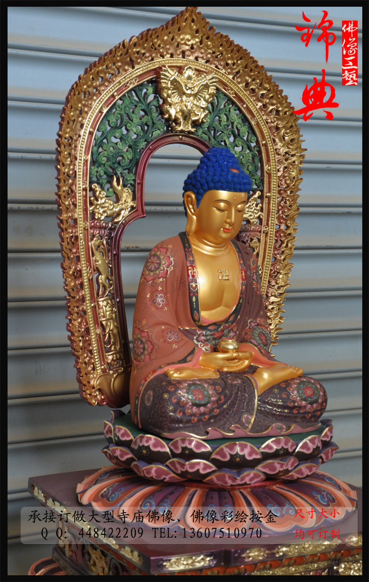 精品木雕 88cm药师佛 真金极彩 寺庙供奉佛像 厂家特惠直销