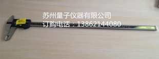 正品保证日本三丰数显卡尺500-506-10，量程0-600mm