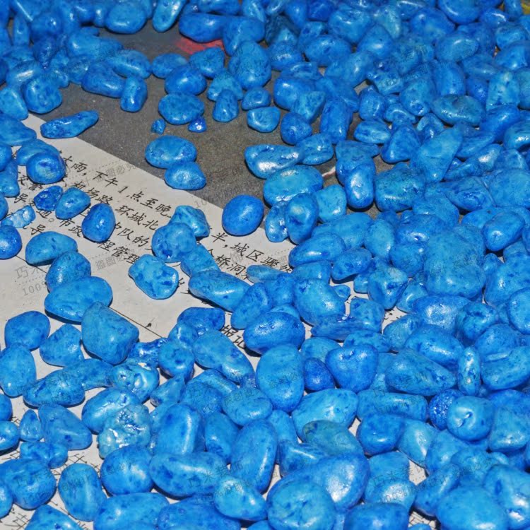 1公斤天然抛光彩石子彩色石头浅蓝色 园艺鱼缸地台婚礼装饰海蓝