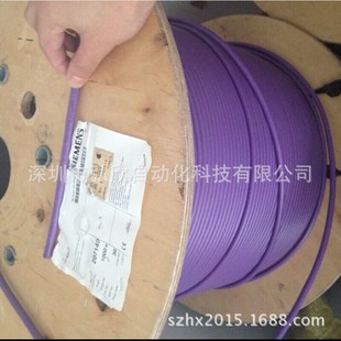 代理西门子总线电缆6XV1 830-0EH10 Profibus双芯紫色 绝对正品 
