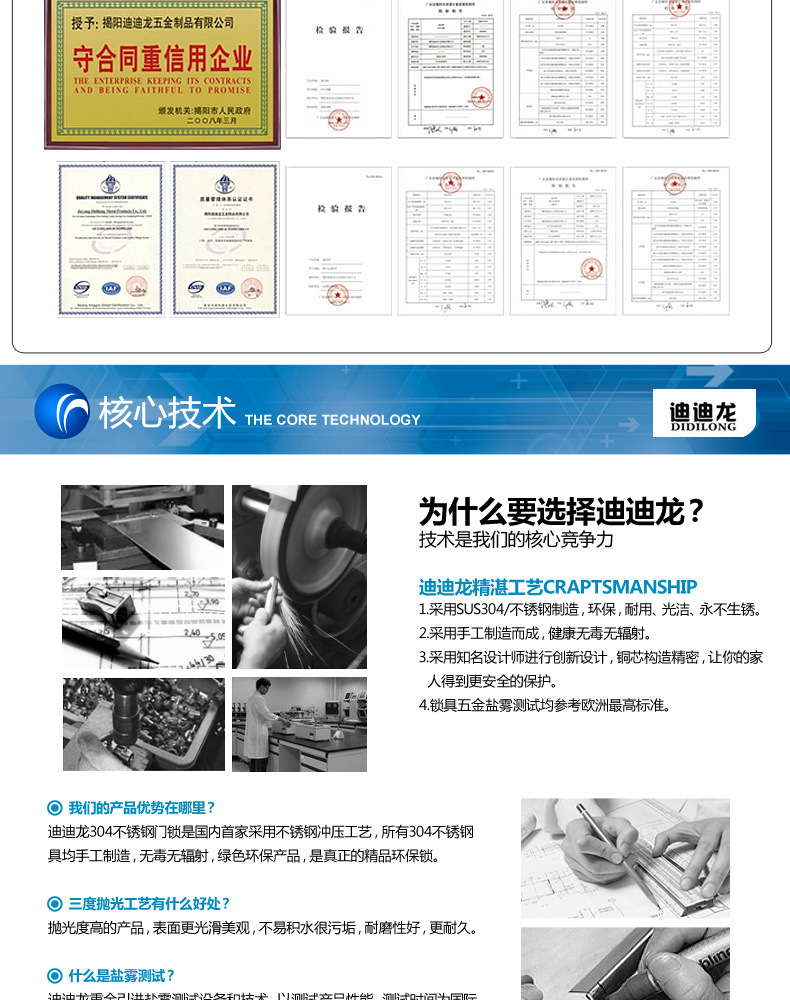 欧式门锁，欧式房门锁，欧式室内门锁