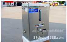 Máy nước nóng điện Máy nước nóng tự động Máy nước inox thương mại nước nóng lạnh Khách sạn nhà bếp thiết bị nhà hàng Máy lọc nước thương mại