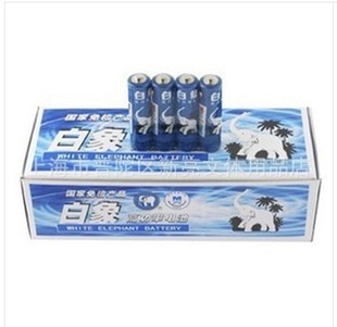 批发5号7号白象电池 7号锂电池 高功率白象7号电池