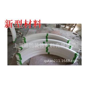 全国供应批发上海石膏线/(图)生产加工/工程石膏线/圆弧