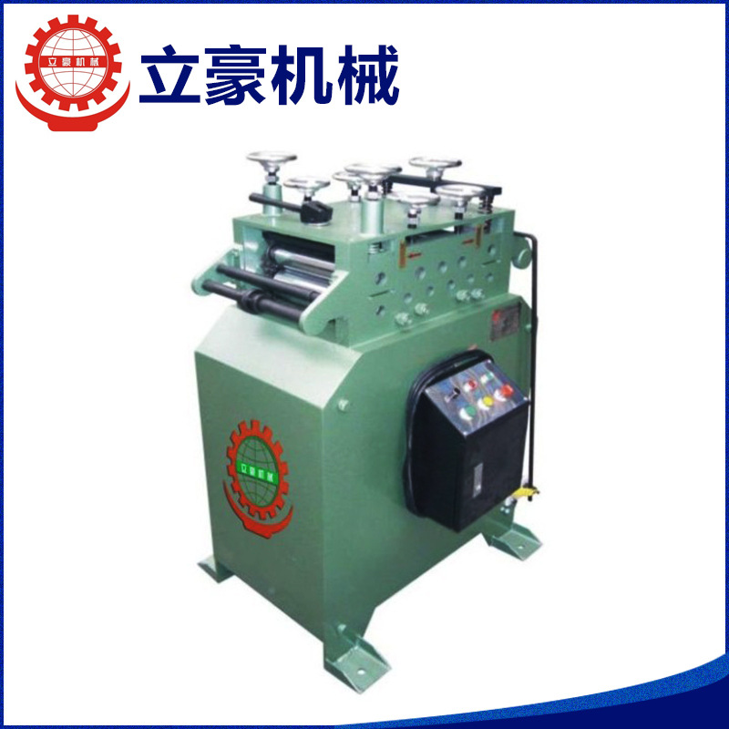 半截 材料矫正机CLH-500台价格8500元