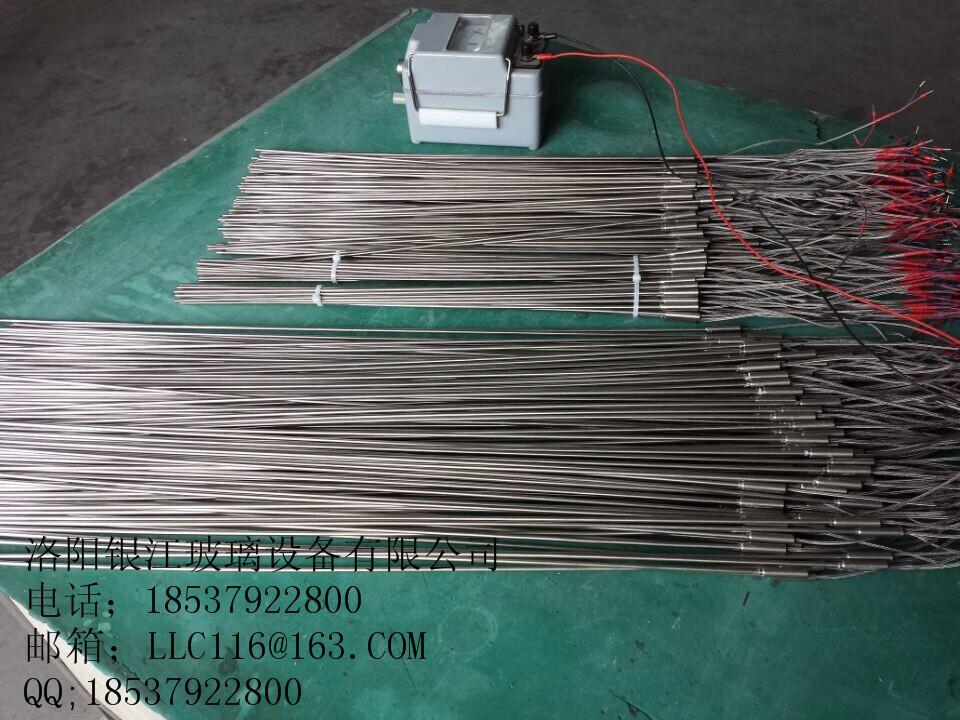 热电偶 钢化炉专用