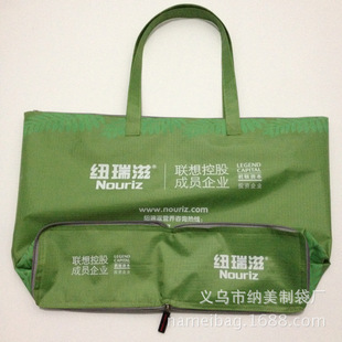 果绿色五分格拉链手提袋 高强度耐用妈咪服装包装手提袋加工定制