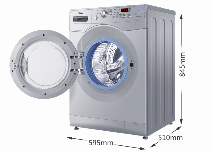 haier海尔xqg601079全自动6公斤hpm芯平衡滚筒洗衣机全国联保