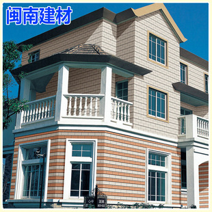 现货供应晋江文化外墙砖 欧式别墅专用外墙砖