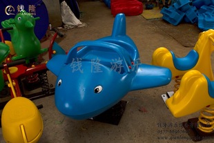 厂家直销幼儿园儿童弹簧摇马  双人鲨鱼摇摇乐钱隆游乐