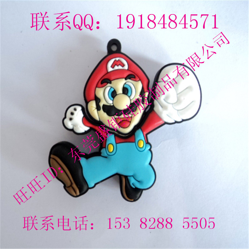 【软胶大嘴猴硅胶U盘套立体滴胶U盘外壳设备硅胶事故率计算图片