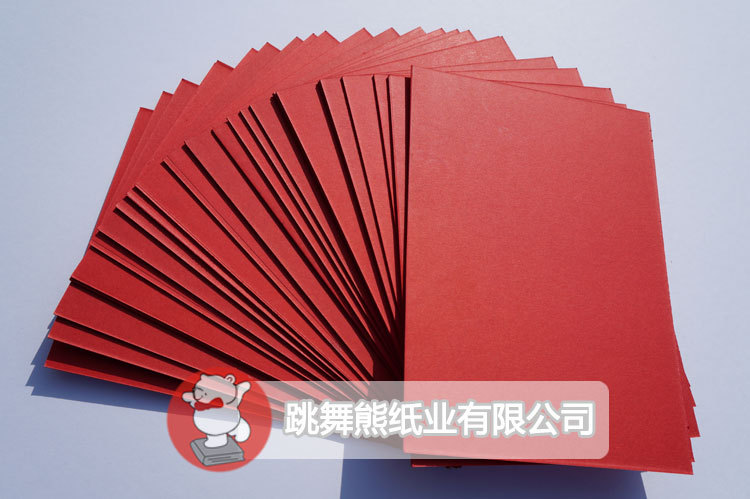 【高厚度红卡纸1200g 手提袋原纸 贺卡】