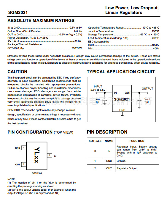 单通道ldo sgm2021-1.5yn3g/tr sot-23-3 原装sgmicro/圣邦微