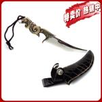 火爆热销 网游兵器手办 火线火陨匕首 皮套合金刀模 挂件d6633