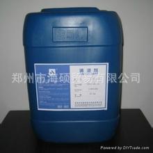 河南郑州供应有机硅消泡剂 液体消泡剂 工业高粘性泡沫消泡剂