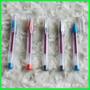 【凯虹宇】 出售KH9879迷你中性笔 塑料迷你圆珠笔 促销广告笔