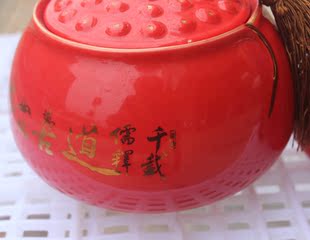 红色一路连升瓷茶叶罐 陶瓷大 小号茶叶罐 茶罐 密封罐 