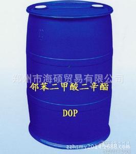 山东齐鲁二辛酯DOP  邻苯二甲酸二辛脂 DOP增塑剂二辛酯