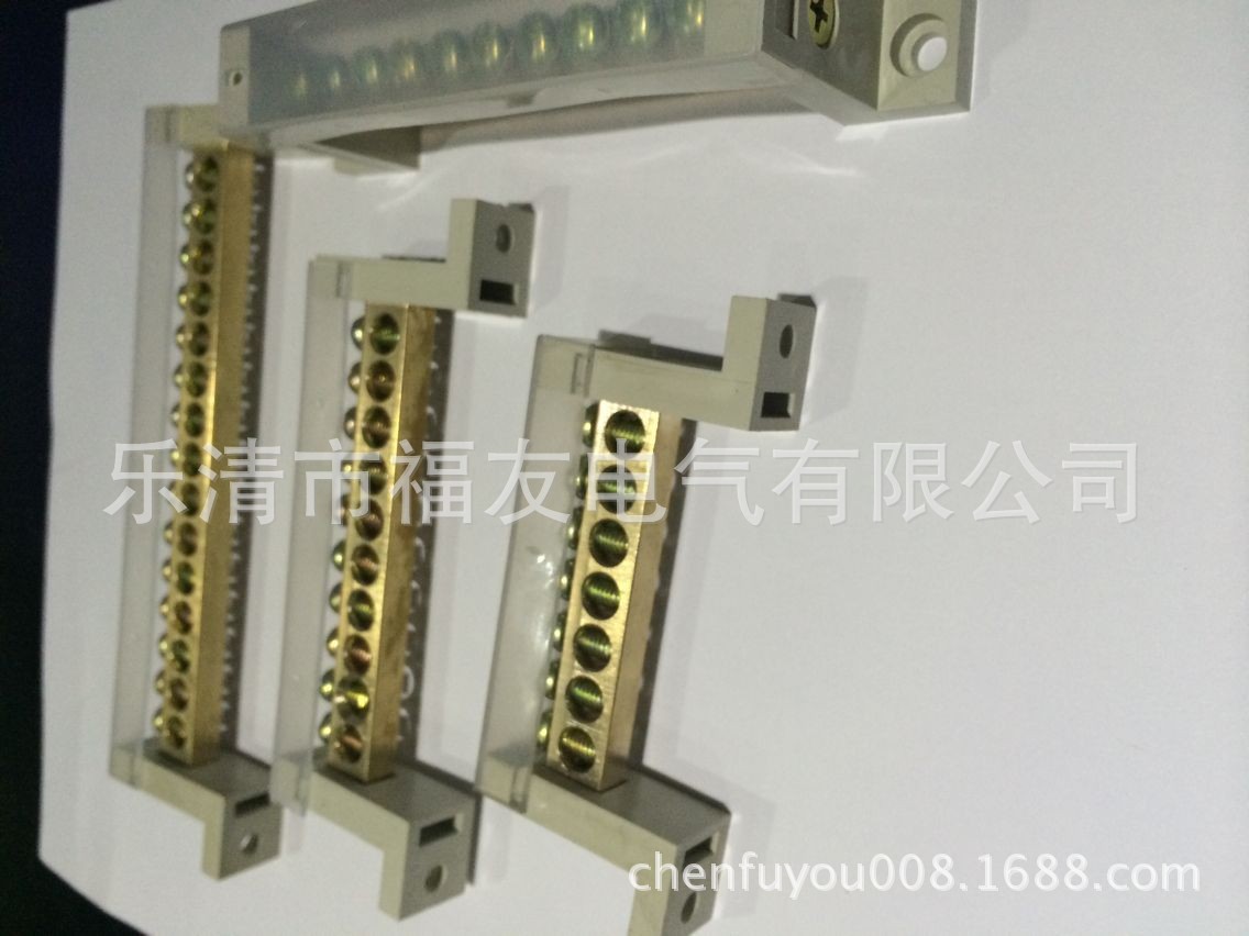 电子元器件 连接器 大量供应电能表内 母排 铜接线盒 端子pe 零地排