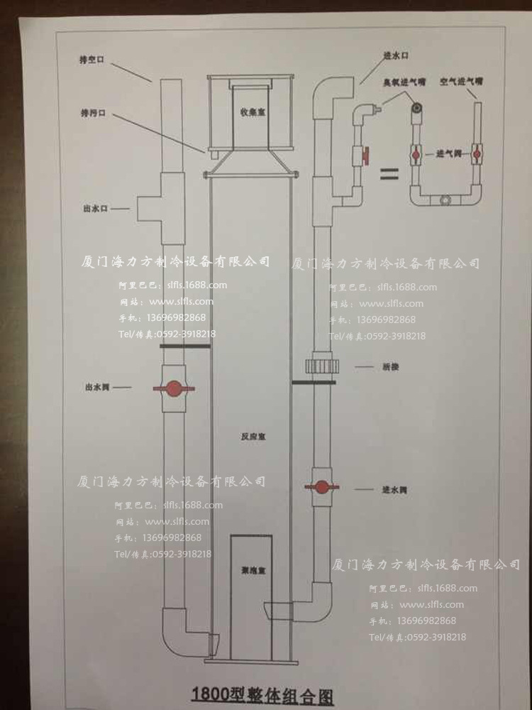 金业成海水蛋白质分离器 鱼缸 水族蛋白分离器 过滤器材k-800