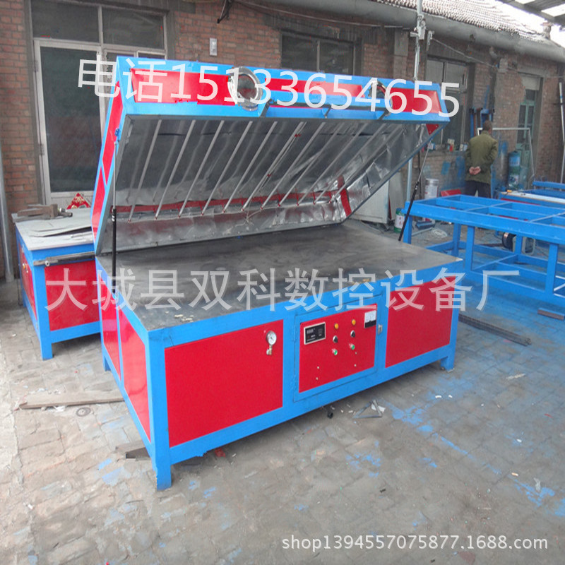 未命名546456