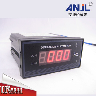 厂家直销 DP3型 模拟信号输出显示频率 变频器配套用 数字频率表