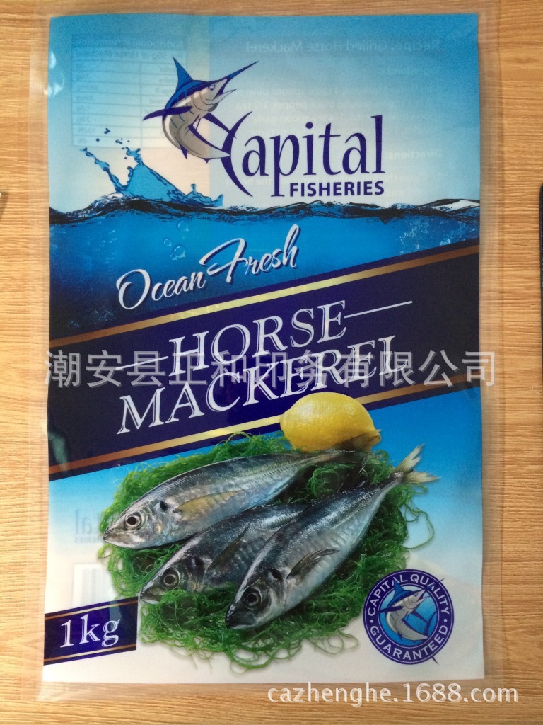 包装材料及容器 塑料包装容器 塑料袋 海产包装袋_海鱼真空袋,水产