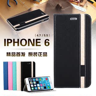 【苹果iphone6木纹手机壳保护套 苹果6Plus 5.