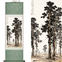 水墨画 树林 丝绸画 国画 卷轴画 客厅挂画 风景画 精品装饰壁画