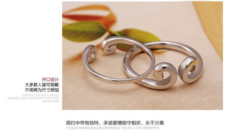 韩国饰品纯银情侣戒指情侣款创意紧箍咒飞环开口指环