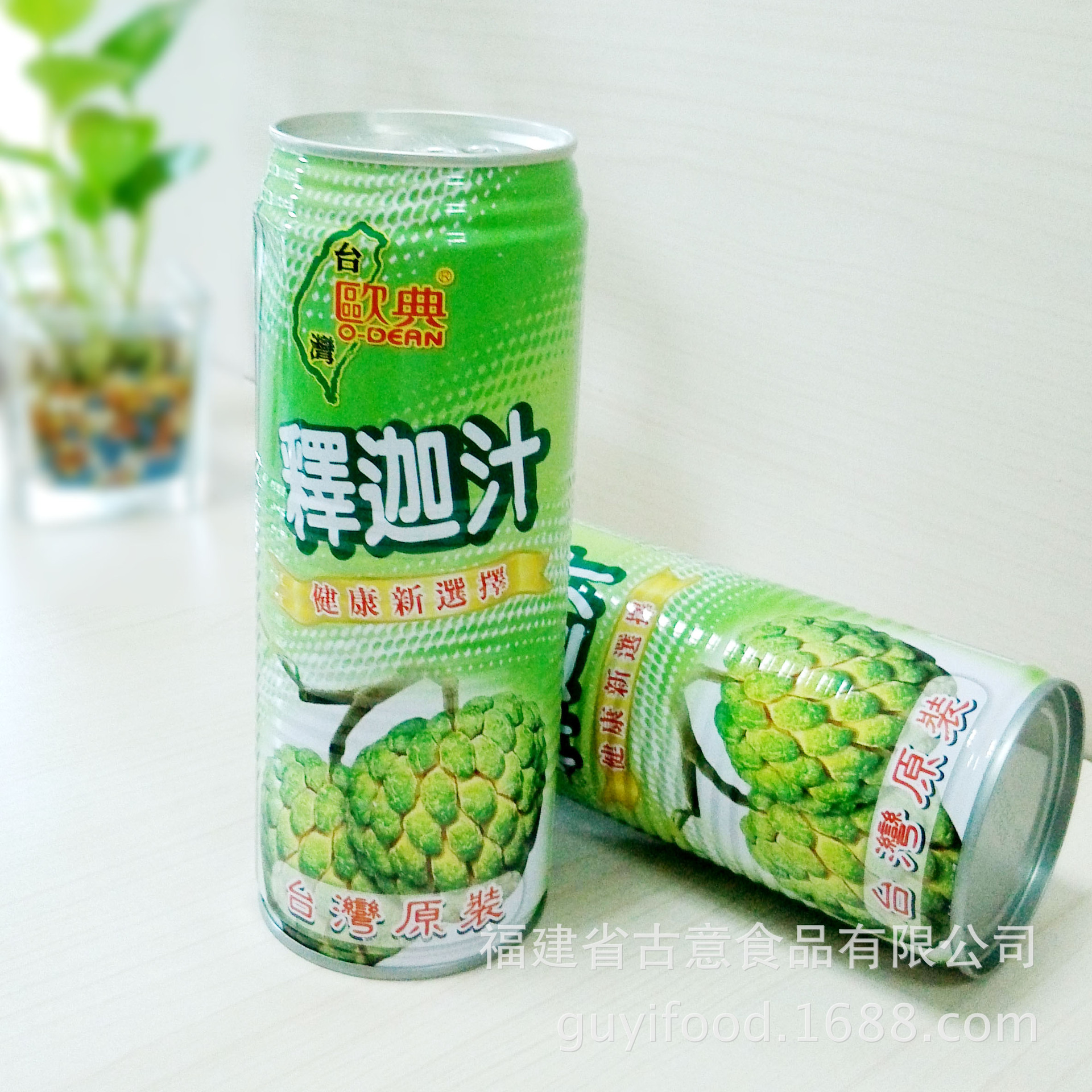 原装进口 -台湾欧典果汁500ml铁罐系列释迦汁