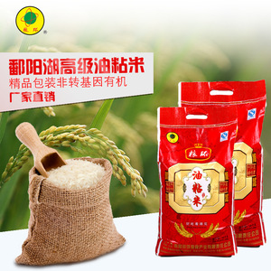 内蒙古药检院135台高端仪器敞开同享