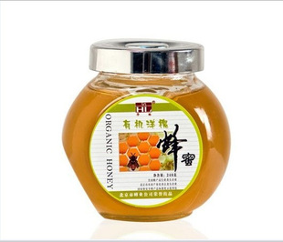 蜂蜜瓶调料瓶 厂家销售新款玻璃瓶批发酱菜瓶