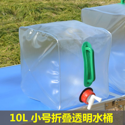 户外10l折叠 透明水桶 便携水桶 水袋 取水袋 盛水袋 用具